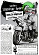 Harley-Davidson 1949 010.jpg
